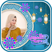 Ramadan Photo Frame 2023