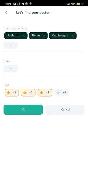 Ziara Doctor زيارة دكتور Screenshot 1