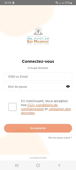 GS SIDI MAAROUF CASABLANCA Screenshot 3