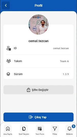 Digital SmartForms Screenshot 2