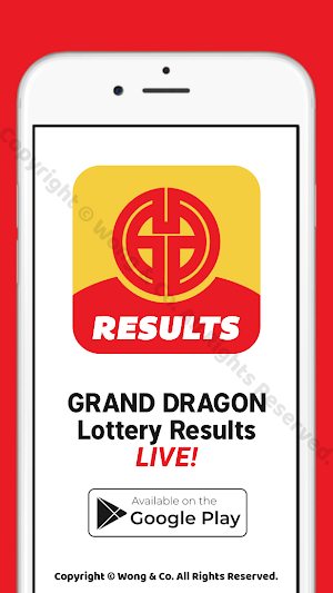 GD Lotto 4D Results LIVE! Screenshot 1