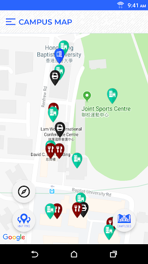 HKBU Mobile Screenshot 3