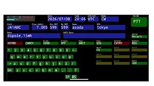 IC-7300MK2 Remote Screenshot 3