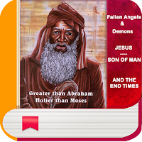 Book of Enoch: Audio + Bible