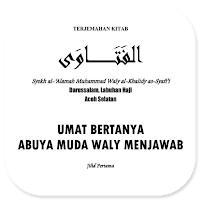 Al-Fatawa Abuya Muda Waly