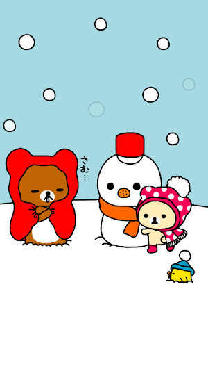 Rilakkuma LiveWallpaper 45 Screenshot 1