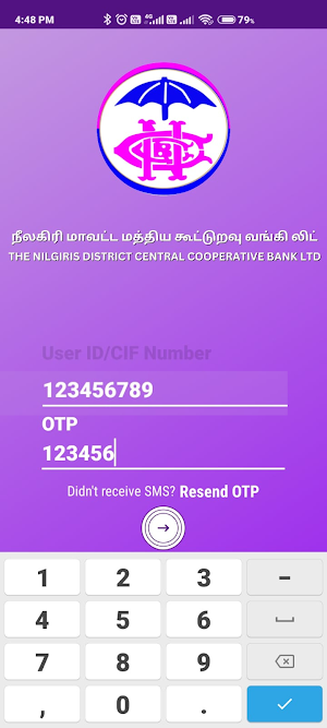 NDCC Bank Mobile Screenshot 1