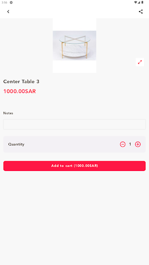 Dunya Alnawam Furniture Screenshot 1
