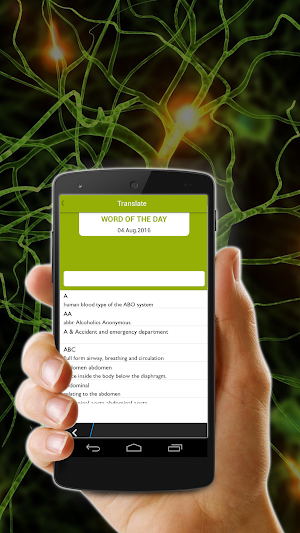 Biology Dictionary and Quiz Screenshot 0