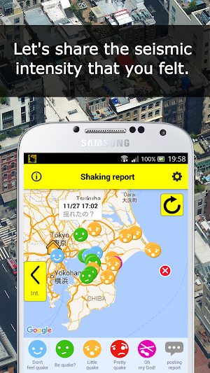 Yurekuru Call Screenshot 2