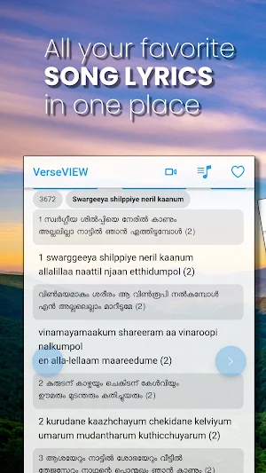 VerseVIEW Christian Songbook 2 Screenshot 0