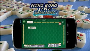 Hong Kong Style Mahjong - Paid Screenshot 0