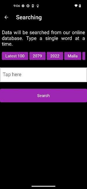 Loksewa MD / लोकसेवा Quiz 2079 Screenshot 3