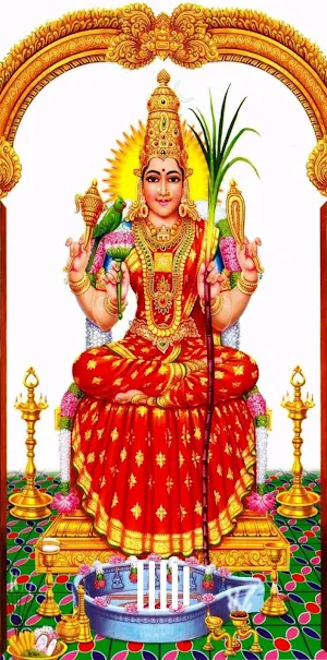 Sri Lalitha Sahasranama Screenshot 0
