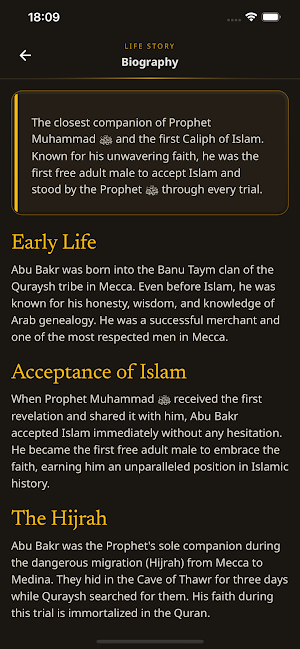 Sahaba & Their Lives Screenshot 1