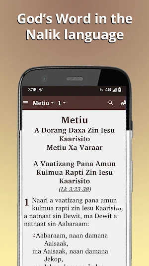 Nalik Scripture Screenshot 0