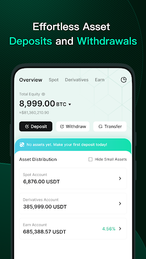 UbitEx Screenshot 3