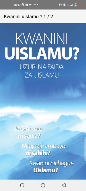 Kwanini uislamu Screenshot 0