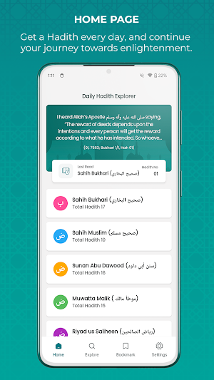 Daily Hadith Explorer Screenshot 0