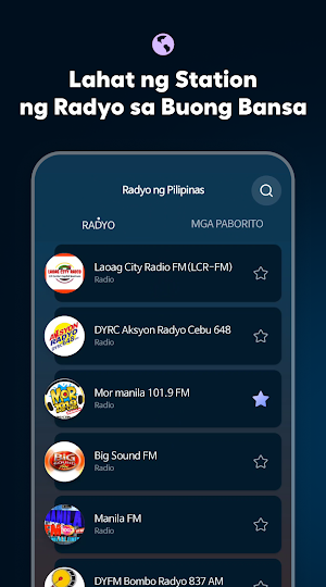 Philippines Radio Screenshot 0