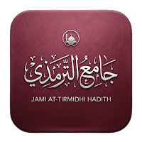 Jami at Tirmidhi Hadith