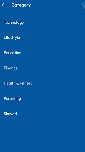THOTH Hindi Knowledge Hub Screenshot 3