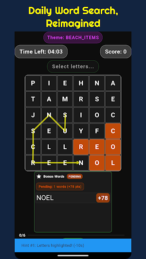 LexPlode! Screenshot 0