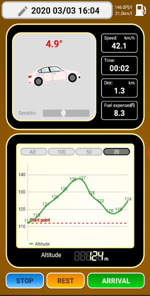 Drive Eco Screenshot 1