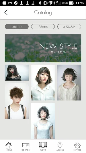 side-burns.group(サイドバーンズグループ） Screenshot 2