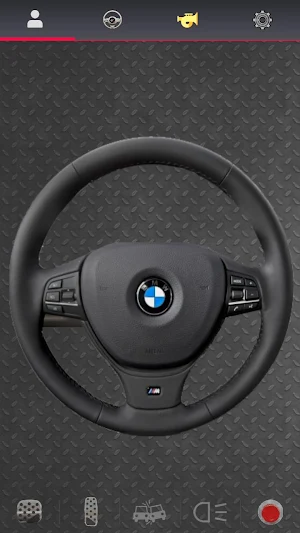 Car Horn Simulator Screenshot 1