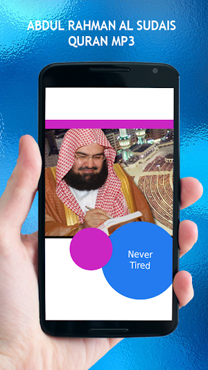 Abdul Rahman Sudais Quran MP3 Screenshot 3