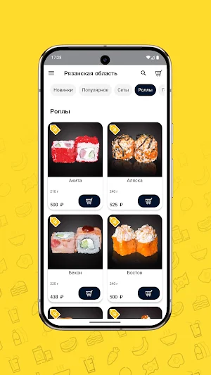 TokyoTable | Рязань Screenshot 3