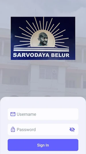 Sarvodaya Education Trust Screenshot 0