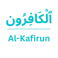Surah Kafirun