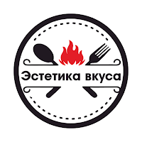 Эстетика вкуса
