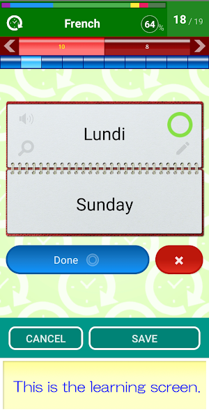 RepeatCards Screenshot 0