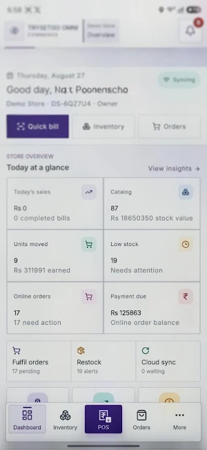 TrySetGo Omni Commerce Screenshot 2