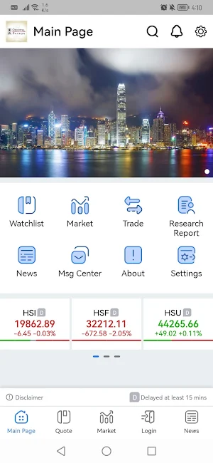 Oriental Patron Screenshot 1