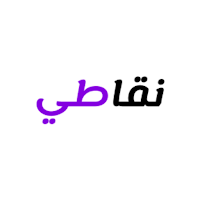 My points - نقاطي