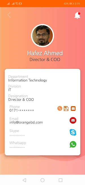 OrangeBD eDirectory Screenshot 3