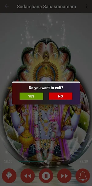 Sudarshana Sahasranama Stotram Screenshot 3