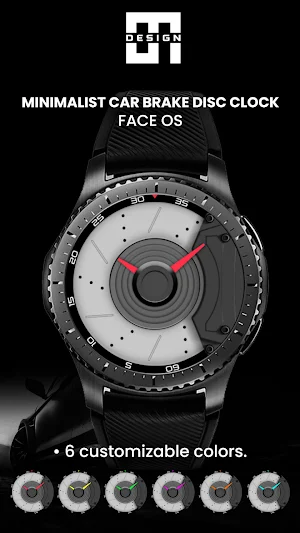 Cars Brake Disc Clock Screenshot 0