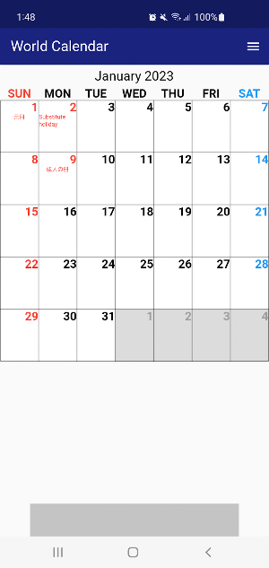 World Calendar Screenshot 2