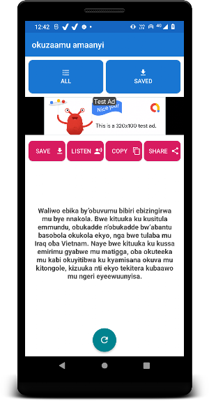 Inspirational Quotes Luganda Screenshot 1