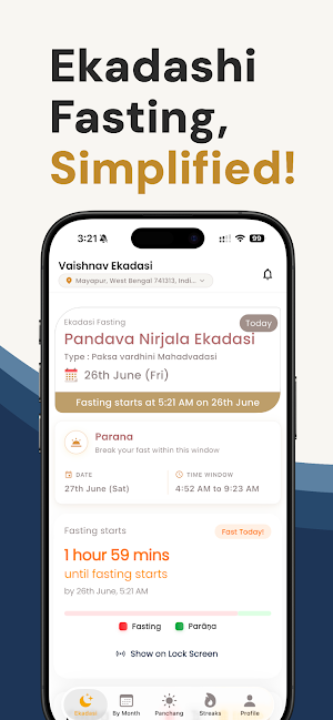 Ekadashi Vrats For Vaishnava Screenshot 0