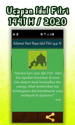 Ucapan Idul Fitri 1441 H/2020 Screenshot 3