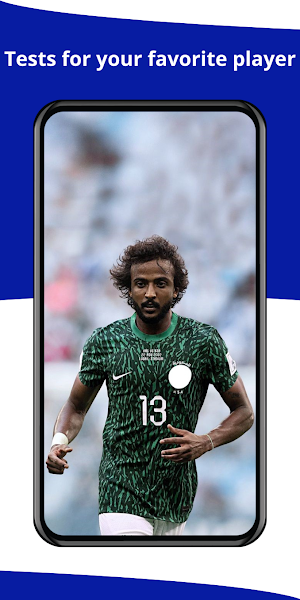 Yasser ALShahrani Wallpaper Screenshot 3