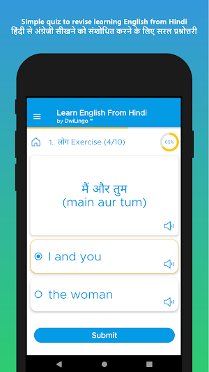 Learn English by DwiLingo™ Screenshot 3