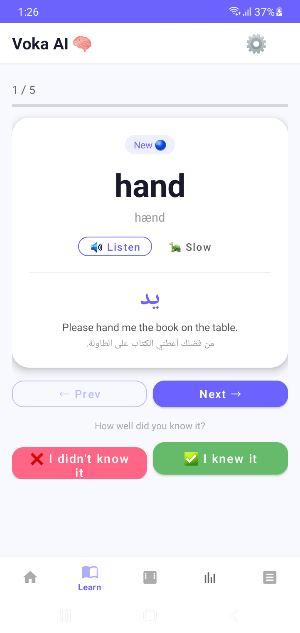 Voka AI Vocabulary Screenshot 2