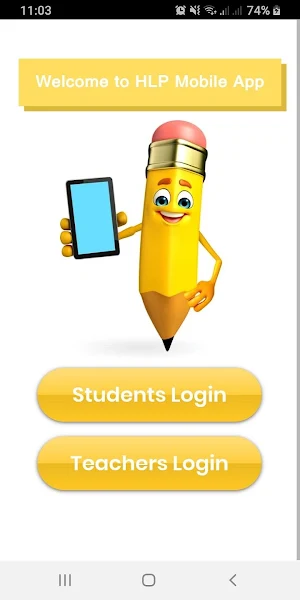 HLP High School Screenshot 1